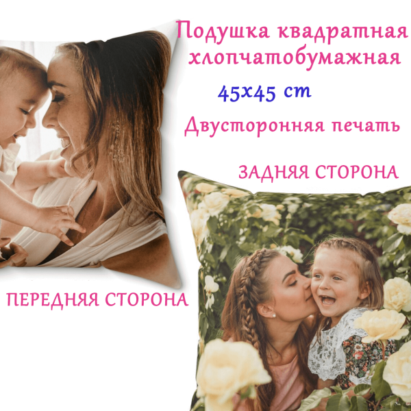 льняной чехол на заказ 7