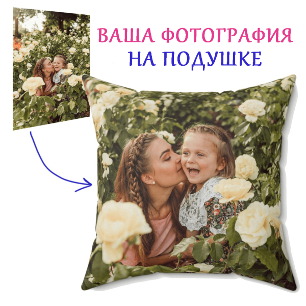 льняной чехол на заказ 8